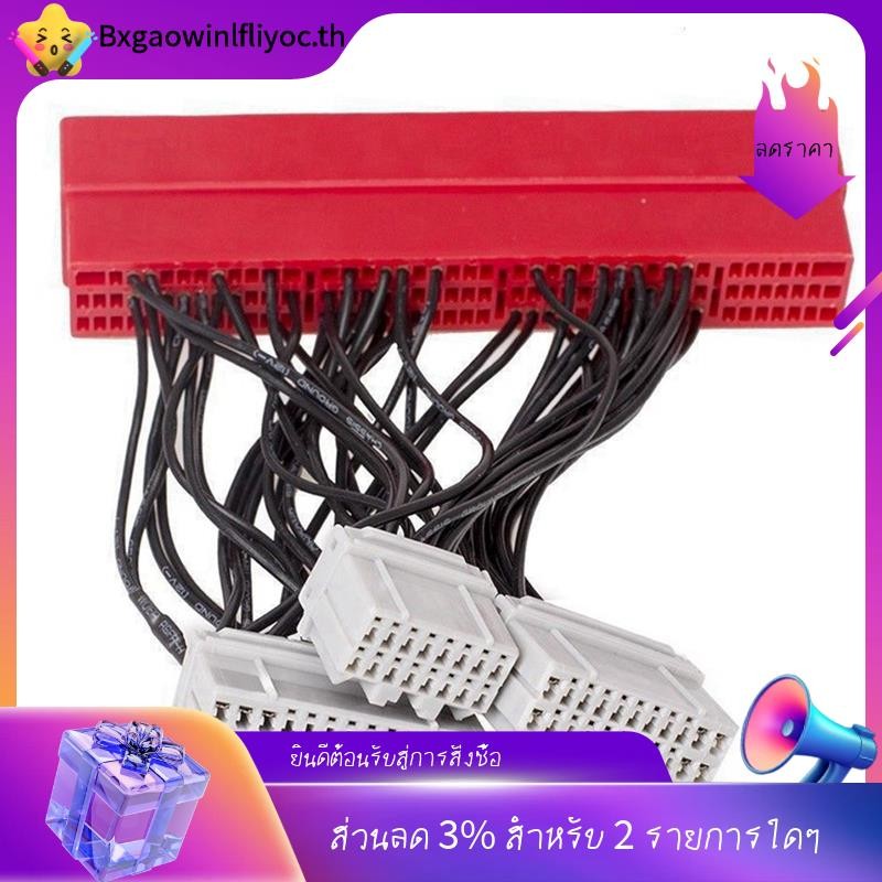 [มีในสต็อก]Obd2B To Obd1 Ecu Conversion Harness Adapter Line สําหรับ 1999-2000
