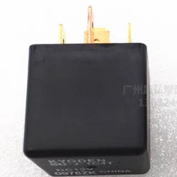 Wuyang Honda Ruiyu 110 Relay Magnetic WH110T-6 Power Relay Starter Relay Magnetic