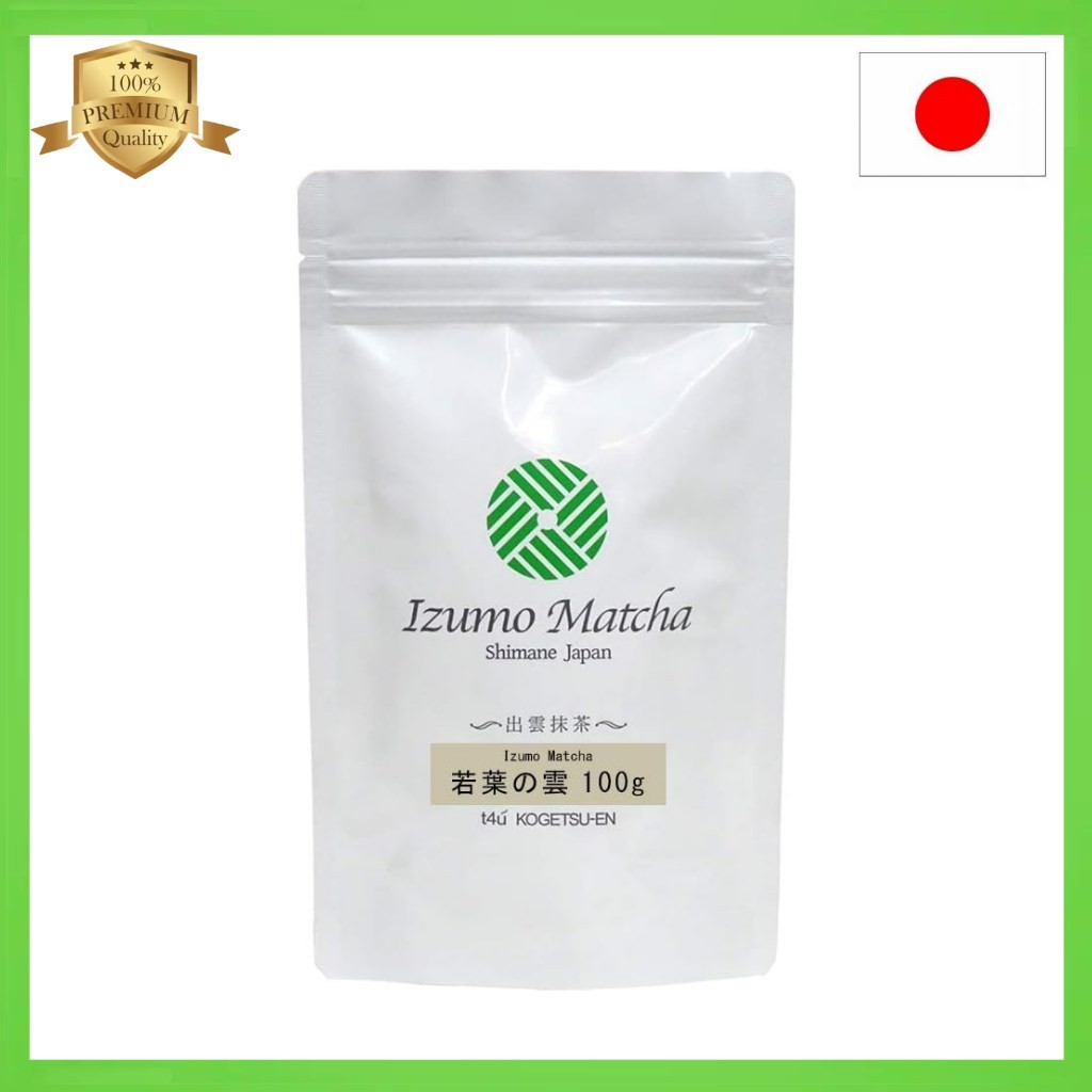 Kogetsuen Izumo Matcha Wakaba no Kumo 100g สำหรับทำขนมและการแปรรูป【Direct from Japan/made in Japan]