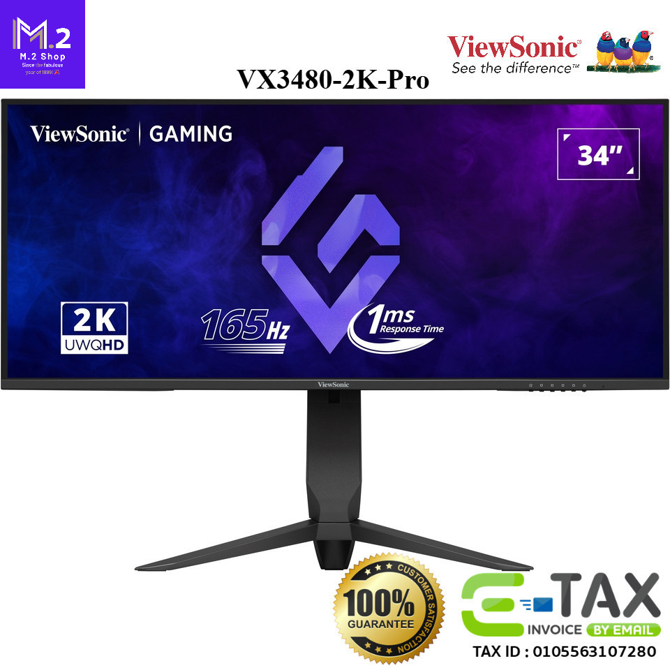 ViewSonic VX3480-2K-PRO 34" VA WQHD 21:9 Gaming Monitor, 165Hz, 1ms, AMD FreeSync™ Premium, HDMI, DP