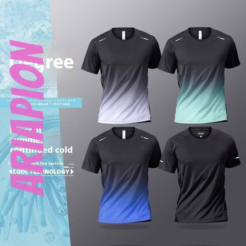 อาเรียเปียเปียน เสื้อยืดคอกลมลําลองดีไซน์ไล่โทนสี - เหมาะสําหรับเด็กชายวัยรุ่นเทคโนโลยีความชื้นไส้ตะเกียง