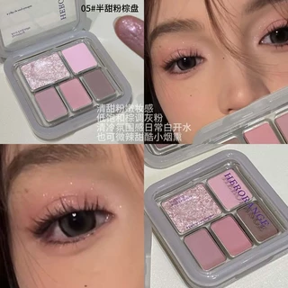 Herorange พาเลทอายแชโดว์ห้าสี Earth Color Matte Pearlescent Delicate Color Reendering