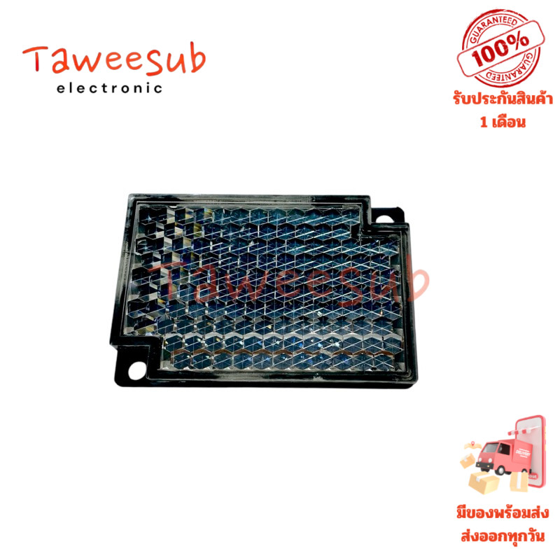 รีเฟล็กเตอร์ OMRON รุ่น E39-R1 และ E39-R1S แผ่นสะท้อนแสงสำหรับเซนเซอร์ตรวจจับวัตถุ
