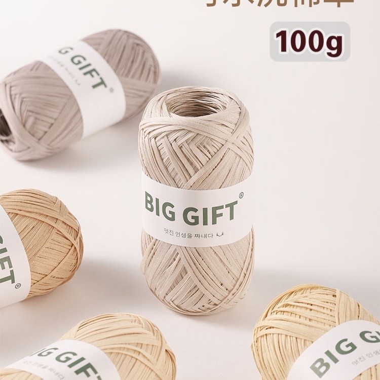 [สินค้าใหม่คลังสินค้าพร้อม] Biggift Buding ด้ายฟางผ้าฝ้ายทํามือ 100 กรัม/กลุ่ม 21 สี ด้าย Raffia ทอมือฤดูร้อนหมวกฟางเย็นกระเป๋า diy ทําด้วยมือ