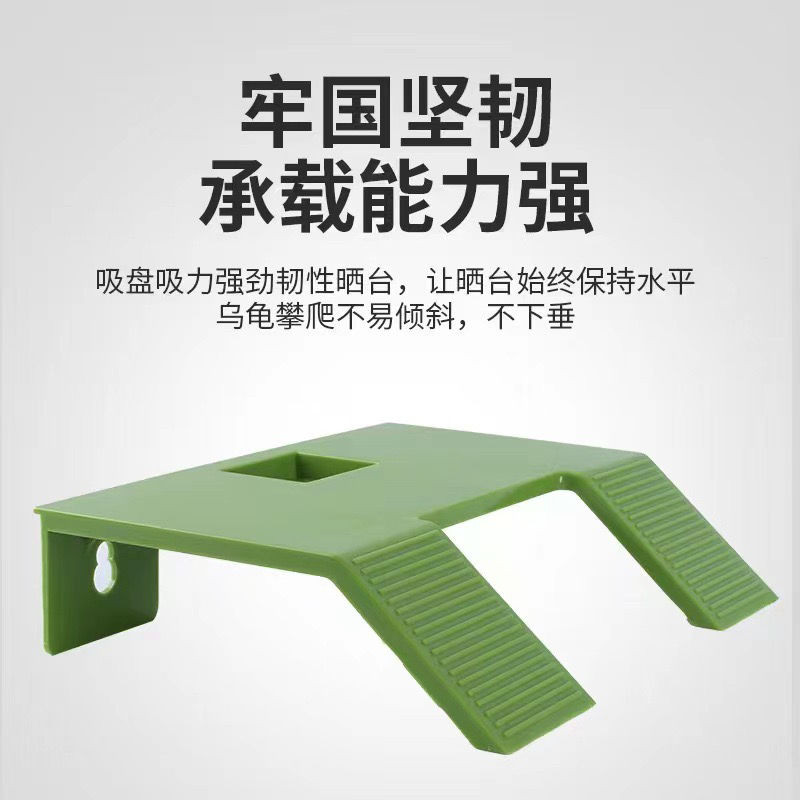 巴西龟爬台乌龟晒台爬坡龟缸造景龟箱龟用品高水位浮岛龟台晒背台Brazilian turtle climbing platform, turtle sunbathing platform, climbi