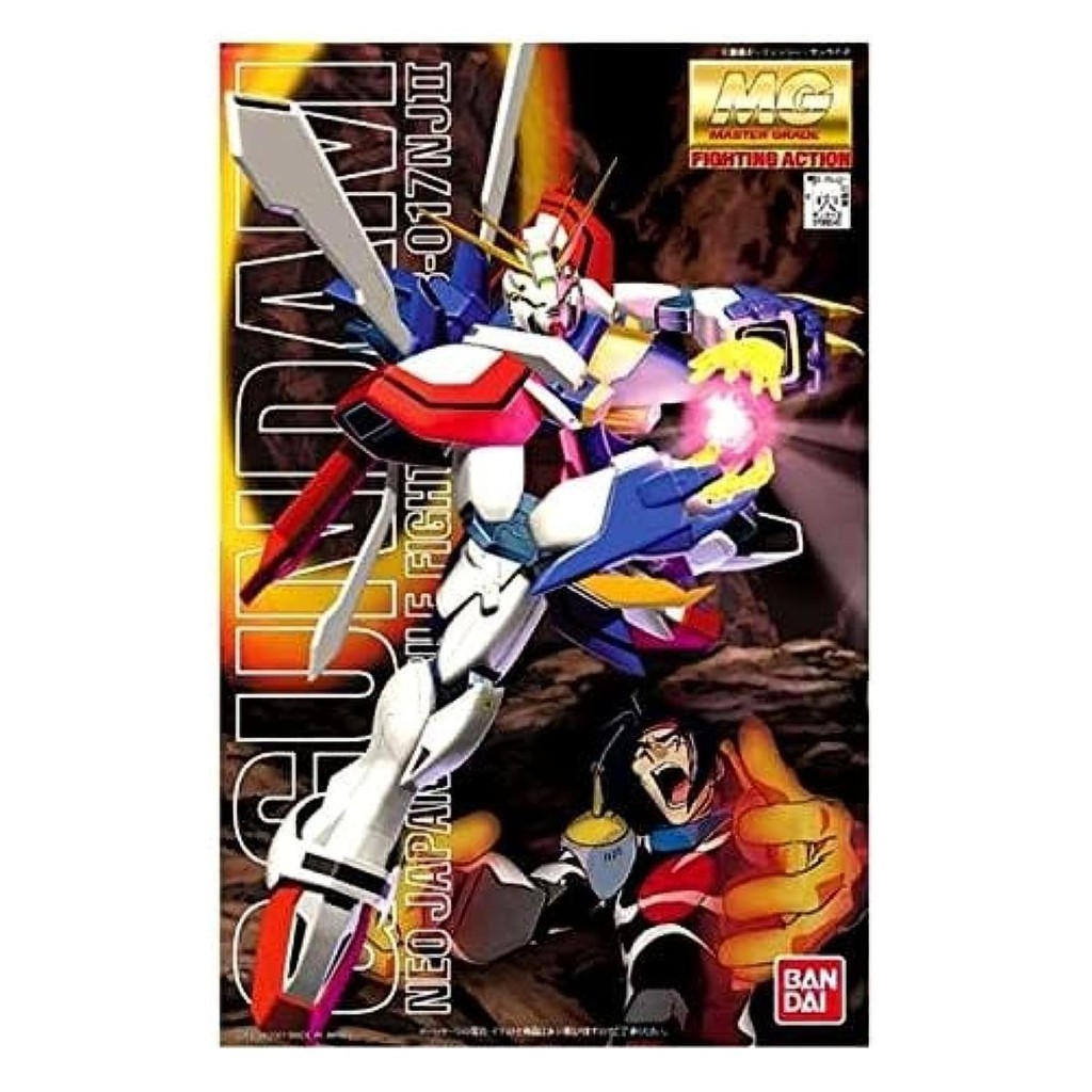 [3623 รายการโปรด] ของเล่นโมเดล MG Mobile Fighter G Gundam God Gundam Domeka ของ Bandai
