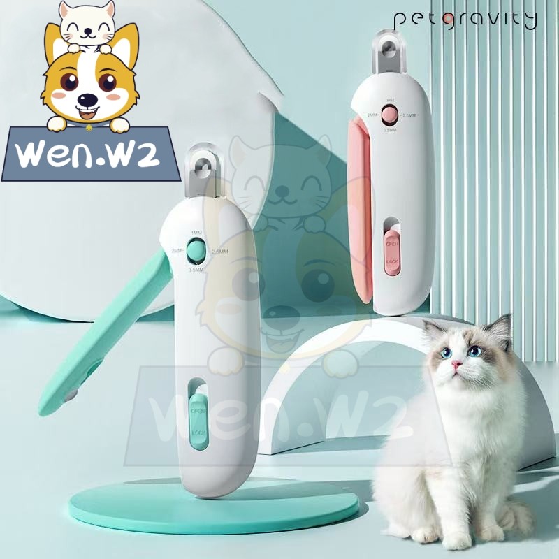 wen.W2 กรรไกรตัดเล็บสัตว์ 2in1 สามารถปรับช่องตัดได้ กรรไกรตัดเล็บแมวสุนัข