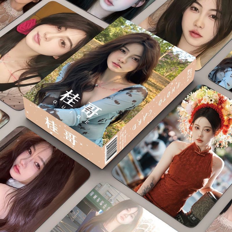 Qiu [Geige] เลเซอร์ Merchandise การ์ดขนาดเล็ก 55 ชิ้น 10 ซม.การ์ด HD โปสการ์ด Photo การ์ด LOMO โพลาร