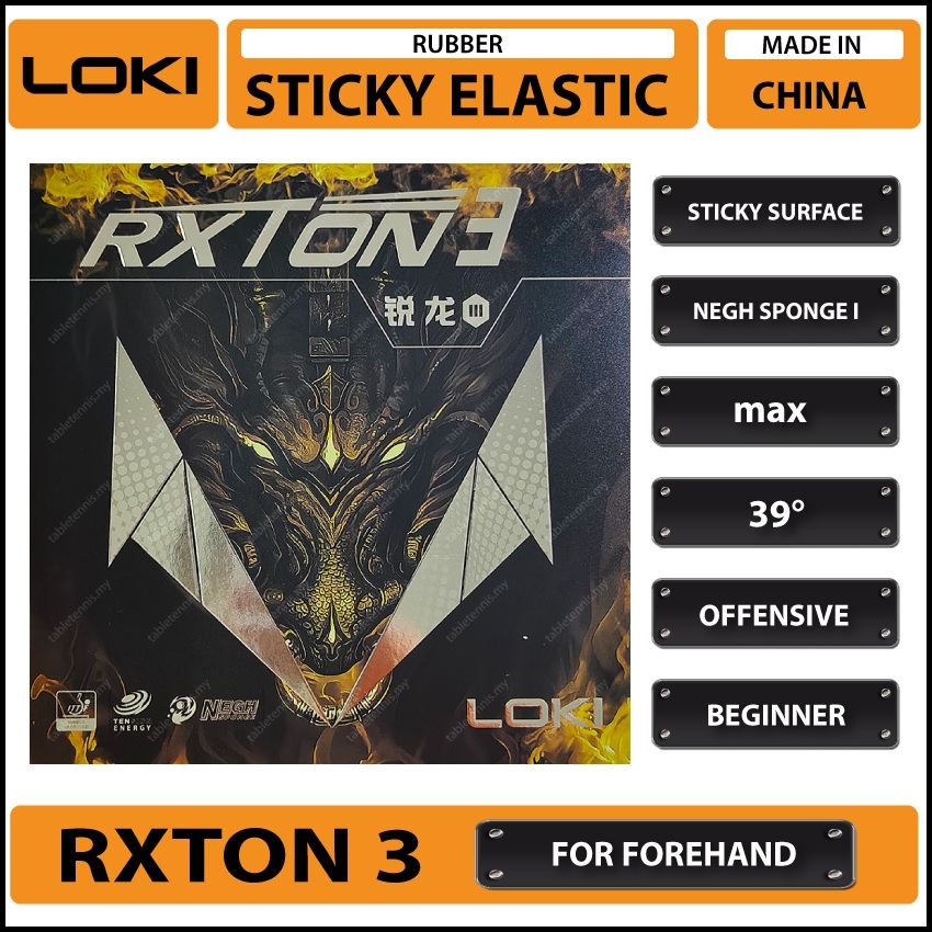 Loki Rxton 3 ยางปิงปองยืดหยุ่นเหนียว Getah Ping Pong Rxton III