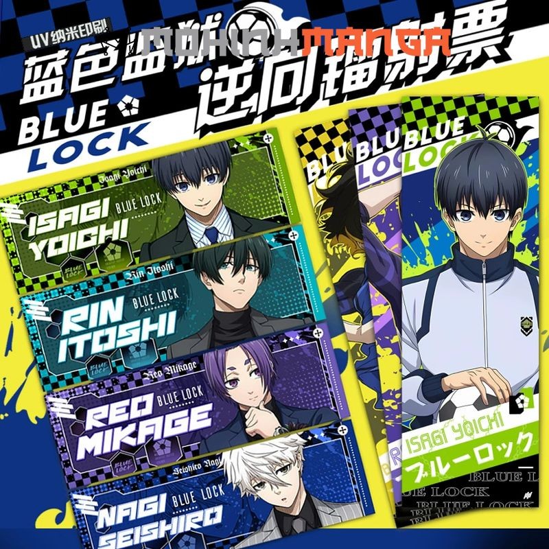 ที่คั่นหนังสือ Blue Lock พร้อมไฟโฮโลแกรมเพื่อทําเครื่องหมายหนังสือและการ์ด Isagi Yoichi Hyoma Chigir