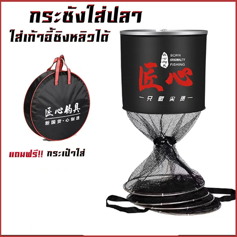 กระชังใส่ปลาทรงยาว ขนาดกว้าง 45 ซม. ยาว 2.5 ม. แข็งแรง ตาข่ายเสริมกาว