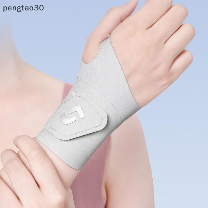 [Eao] Ultra-Thin Wrist Brace Joint Stabilization สายรัดข้อมือ Fastener Tape Carpal Tunnel Support Pain Relief Compression Wrist Wrap [TH] - รูปที่ 6