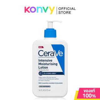 CeraVe Moisturising Lotion เซราวี โลชั่นบำรุงผิวหน้าและผิวกาย 473ml (Moisturising/Intensive Moisturising)