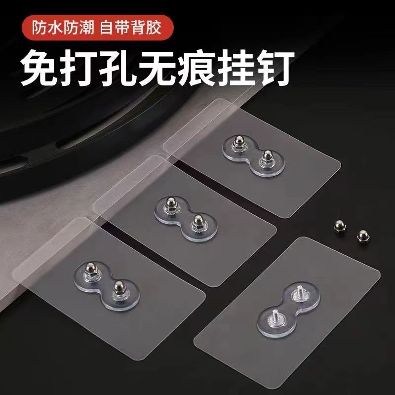 免钉贴三角架免钉贴免打孔免钉贴免钉贴No nail sticker tripod, no nail sticker, no punching, no nail stickertaiguolingshi
