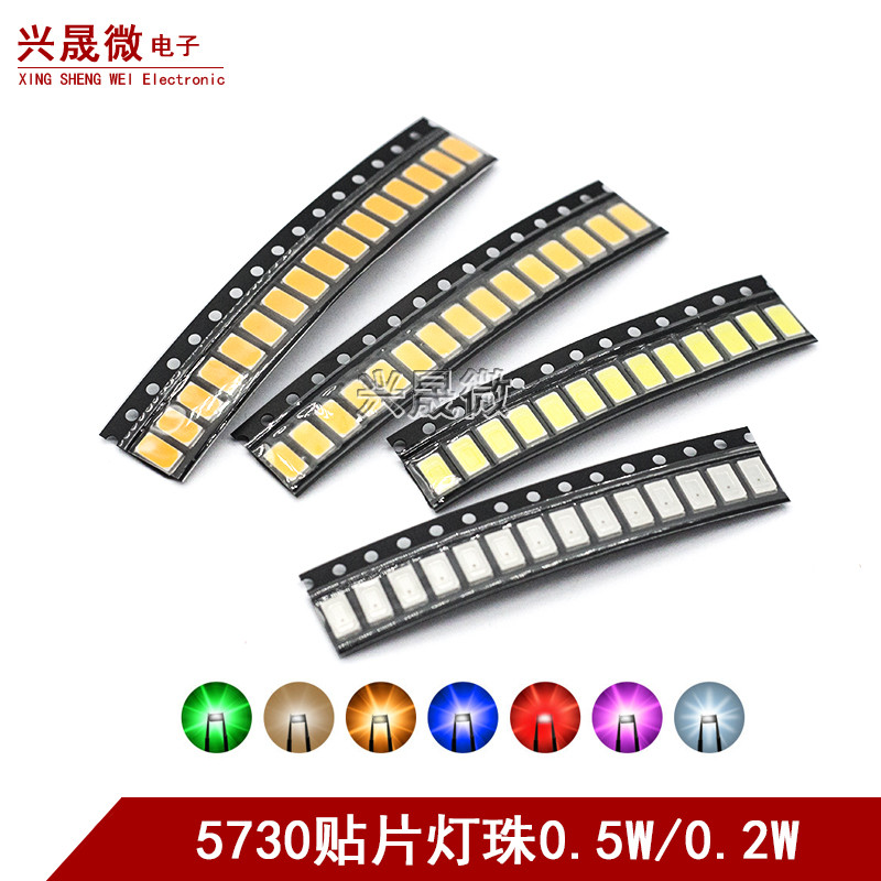 ((20ชิ้น) 0.2ว 0.5ว ไฮไลท์ 5730 เย็นสีขาวแสงสีแดงอบอุ่นสีขาวสีฟ้ามรกตสีเขียวสีเหลือง นํา แพทช์โคมไฟลูกปัดแสงสีขาว