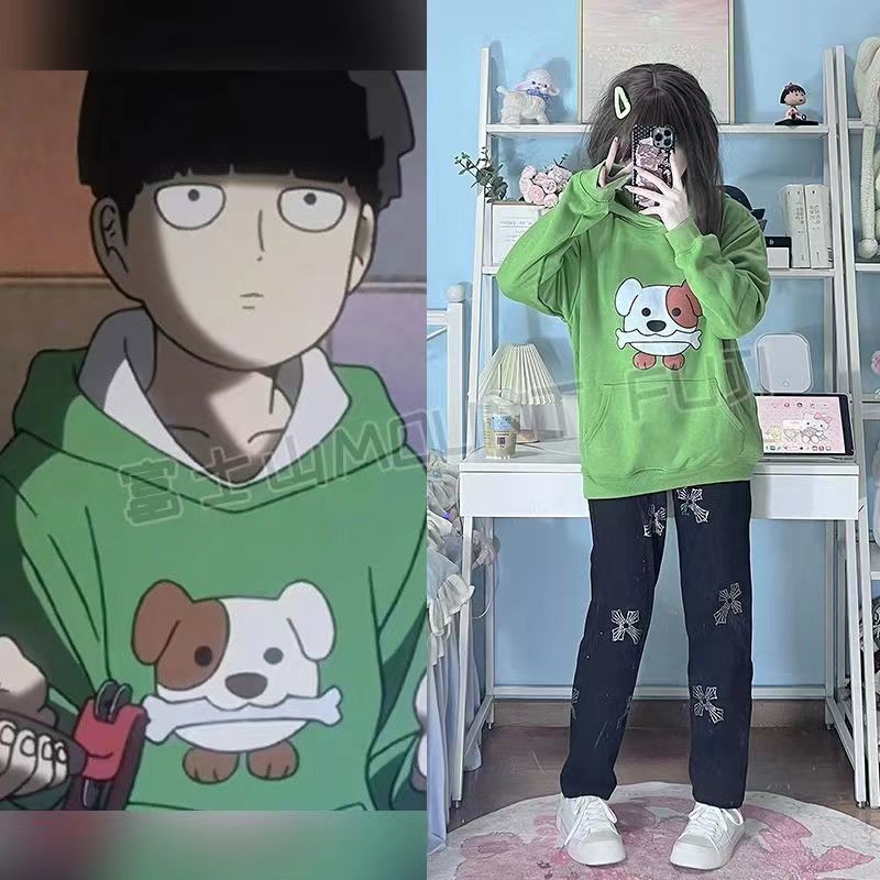 mob psycho hoodie  shigeo kageyama hoodie Reigen Arataka hoodie  mob psycho shirt mob Round Neck hoo