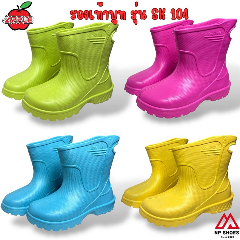รองเท้าบูทไฟร่อน เบา แบรนด์ Appleรองเท้าบูทข้อสั้นกันน้ำ หลากสี มีหูหิว ถือสบาย สวมใส่ง่ายไซส์9-11.5 - รูปที่ 2