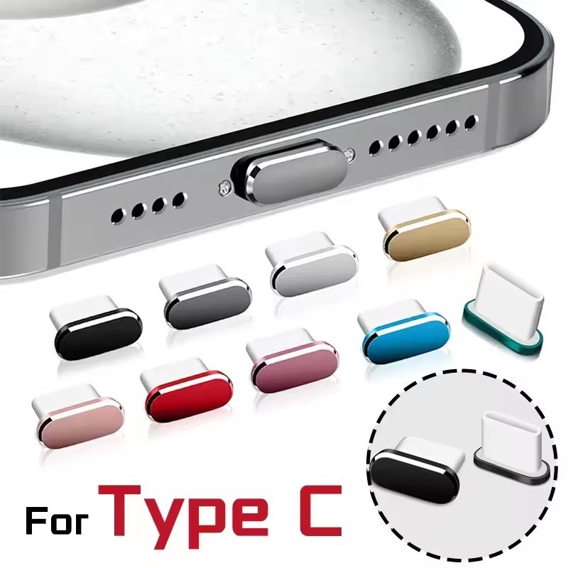 5 ชิ้นพรีเมี่ยมโลหะปลั๊กฝุ่นสําหรับประเภท C ชาร์จพอร์ต Protector USB C พอร์ต Anti Dust Stopper หมวกสมาร์ทโฟนอุปกรณ์เสริม