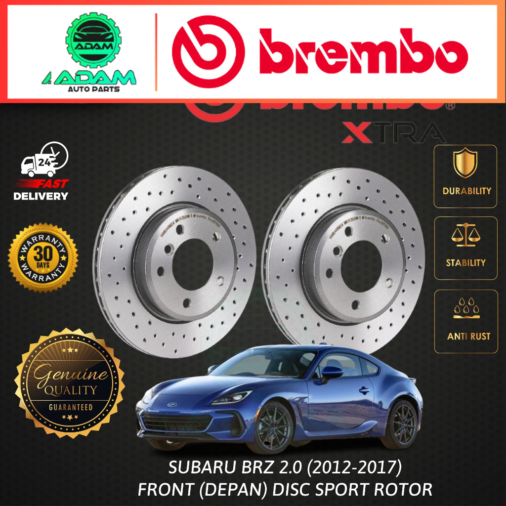 BREMBO XTRA SUBARU BRZ 2.0 (2012 - 2017) โรเตอร์ดิสก์เบรกหน้า