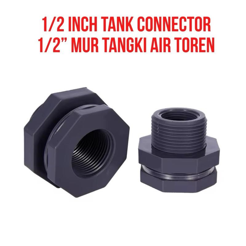 HOJI 1/2 นิ้ว Vlok Flock ด้ายด้านในแหวนถัง Nut Bulkhead Tower ท่อน้ํา Vault PVC ถังน้ํายางซีล 1/2 "อ