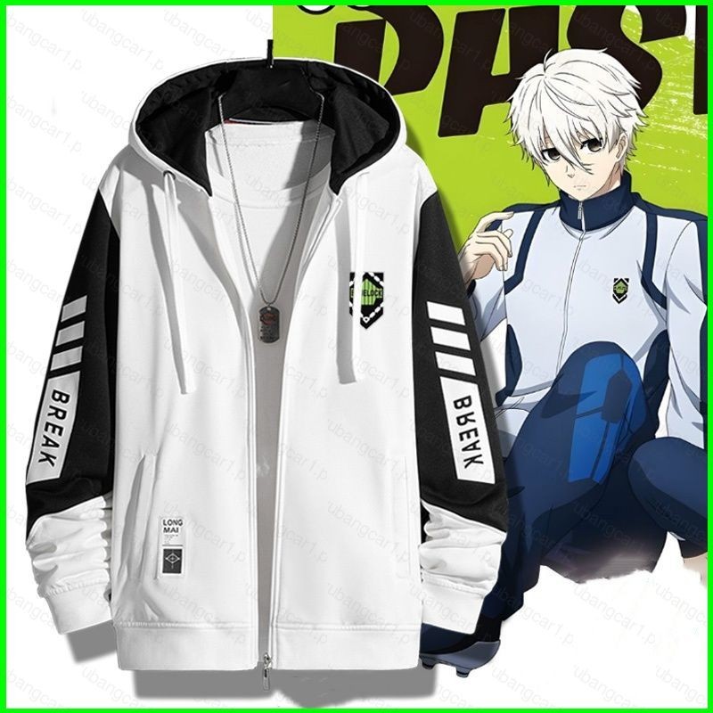 เสื้อฮู้ดดี้ YB1 ลายธีม Blue Lock พร้อมซิปรุ่นกันหนาวสีฟ้า