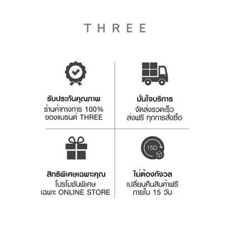 THREE Ultimate Diaphanous Loose Powder Translucent 17G อัลทิเมต ไดพานัส ลูส พาวเดอร์ ทรานซ์ลูเซนต์ ฟินิชชิ่ง พาวเดอร์