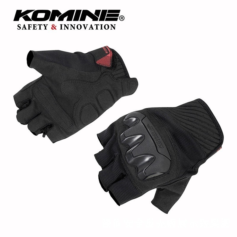 Komine GK242 Joint Protection Motorcycle Rider Gloves Half-Finger Drop Gloves Summer Riding Gloves