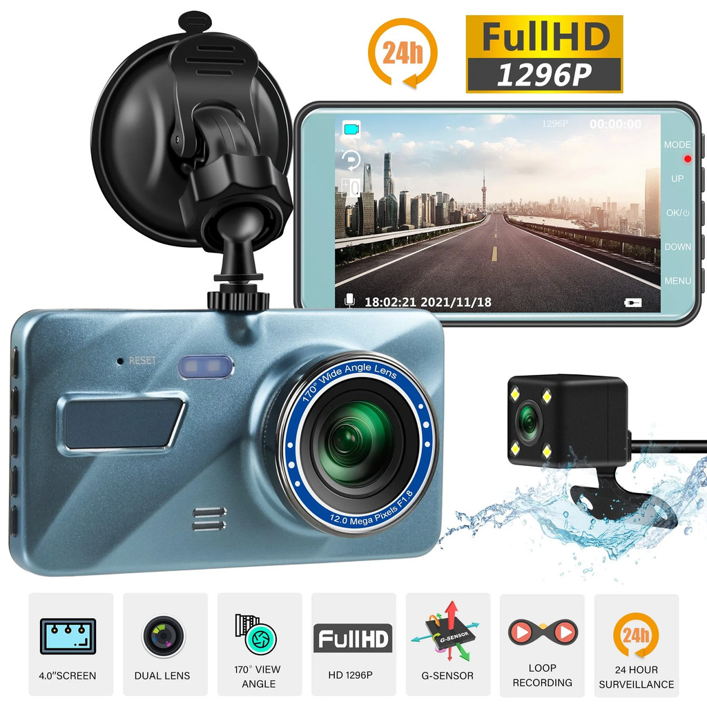 BW Tool กล้องติดรถยนต์ กล้องติดรถยนต์ รุ่นใหม่ล่าสุด Full HD 1296 Car Camera หน้า-หลัง WDR+HRD หน้าจ