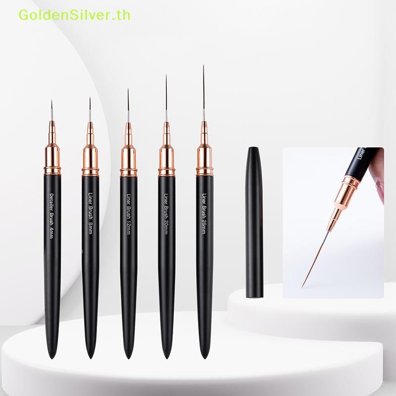 Goldensilver Nail Liner DIY Drawing Paing Flower Line Stripes Pen 4mm-25mm Metal Handle Nail Art Brush With Cover Nail Brush TH
