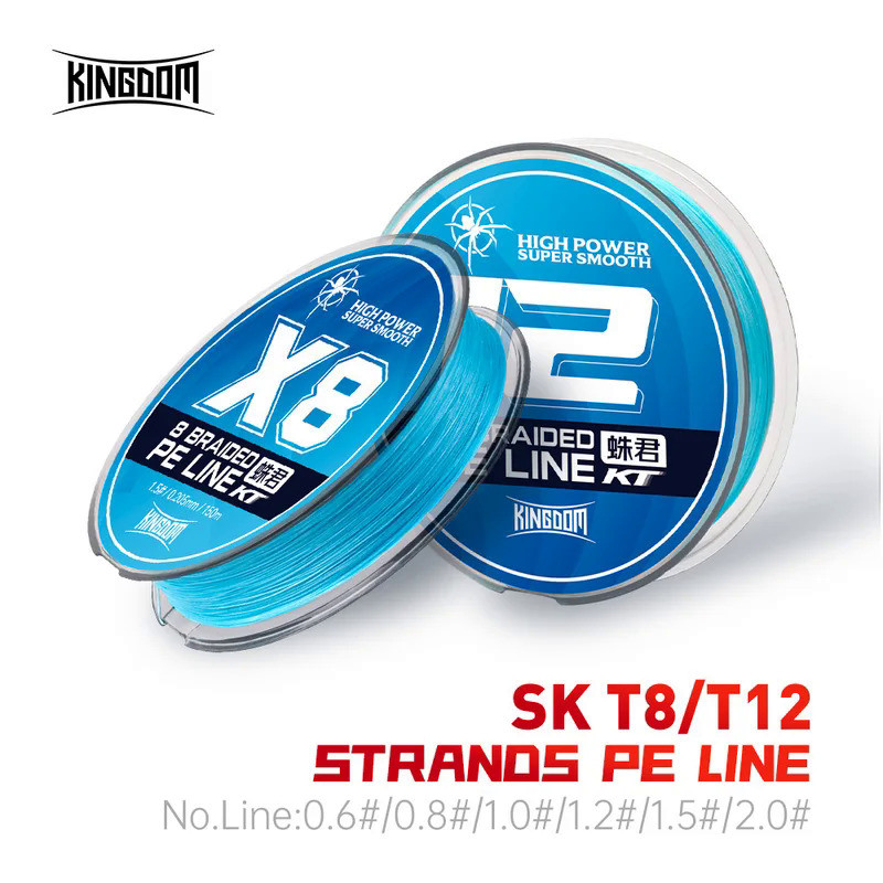 Kingdom SKT8/T12 Long Casting Fishing Line 150m 8 Strands 12 Strands Braided Japan Monofilament PE L
