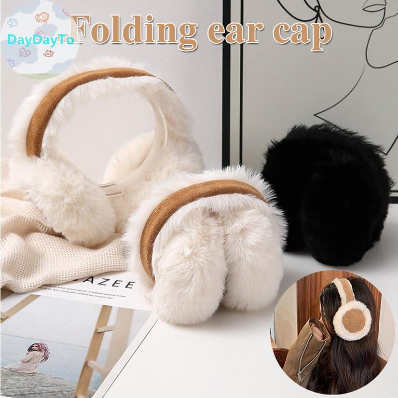 Daydayto ฤดูหนาว Warm Earmuffs Maillard สีน้ําตาล Suede Plush Earmuffs ผู้หญิงพับ Soft Thicken Earlap อุปกรณ์เสริม TH