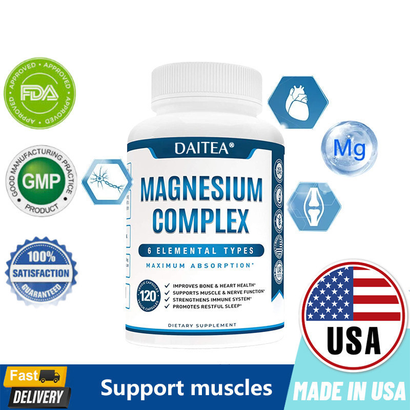 อาหารเสริมแมกนีเซียมคอมเพล็กซ์ - รองรับสุขภาพภูมิคุ้มกันและลดความเครียดส่งเสริมสุขภาพกระดูกและกล้ามเนื้อ
