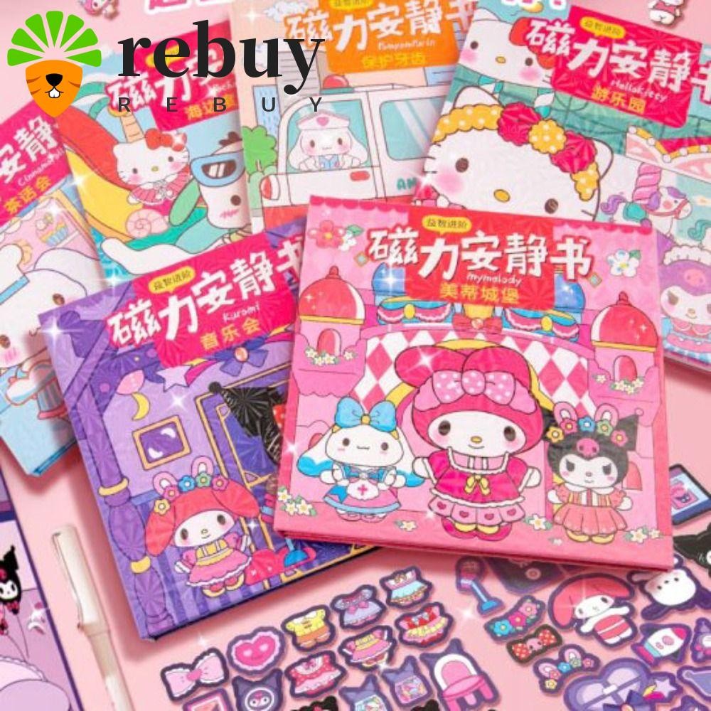 ซื้อซ้ํา แม่เหล็กเงียบหนังสือ,กระดาษทําด้วยมือ Kuromi สติกเกอร์หนังสือ,ของเล่นเพื่อการศึกษา 3D มือLedgerของเล่น DIY เด็ก Busy Book ของเล่นของขวัญวันเกิด