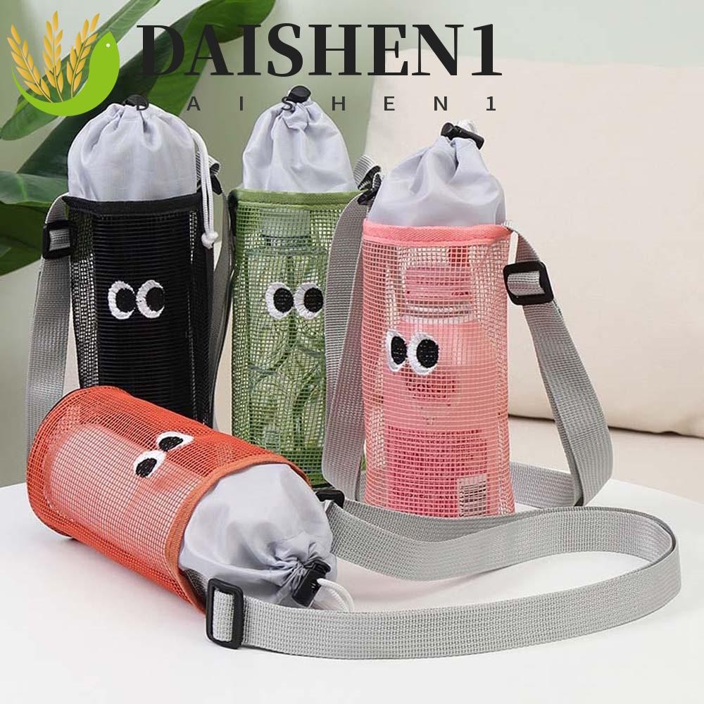 ดาishen1ตาข่ายcrossbodyกระเป๋า,สไตล์เกาหลีกระเป๋าถือตาข่ายไหล่กระเป๋า,ว่ายน้ําชายหาดall-matchน่ารักbig Eyeปักถ้วยฉนวนขวดน้ํากระเป๋าเชือกรูดกลางแจ้ง