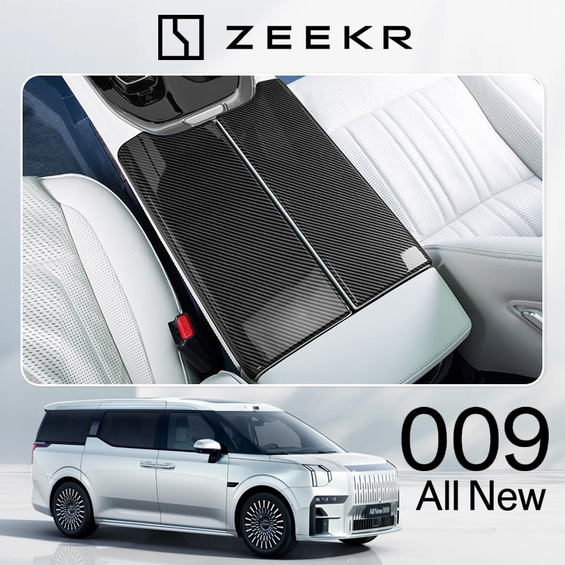 ZEEKR 009กลางควบคุมที่เท้าแขนกล่องตกแต่งกรอบภายในสติกเกอร์ฝาครอบป้องกันแพทช์รถผลิตภัณฑ์พิเศษอุปกรณ์เสริมดัดแปลงตกแต่งสารานุกรม