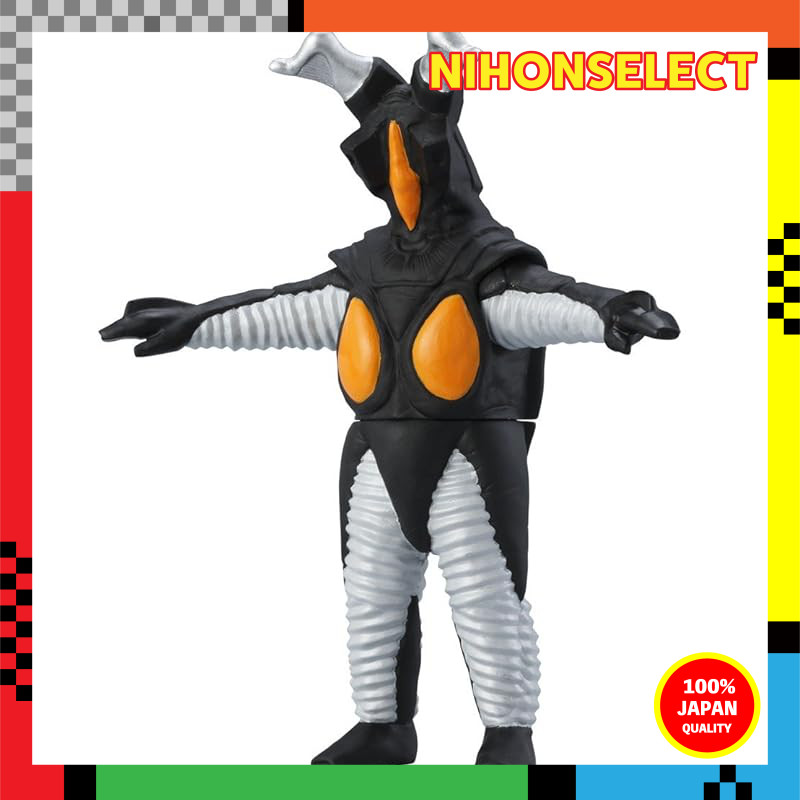 Ultra Monster Zetton