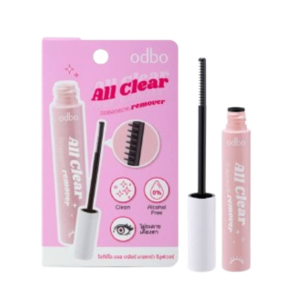 Odbo All Clear Mascara Remover  1 ชิ้น