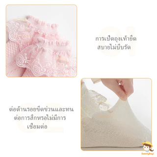 SWEETYBAYI ถุงเท้าลูกไม้เด็กนักเรียนหญิงสีขาว ผ้าลูกไม้ ผ้าฝ้าย เจ้าหญิงหวานลม