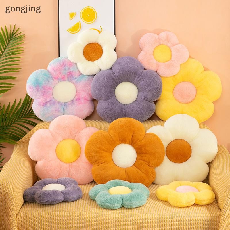 Dong 35 ซม.ตุ๊กตา Daisy ดอกไม้เบาะรองนั่ง Sunflower Shape เด็กผู้หญิงห้องนอนหมอนที่นั่ง Office Room Decor โซฟาเบาะ Plush ของเล่น th