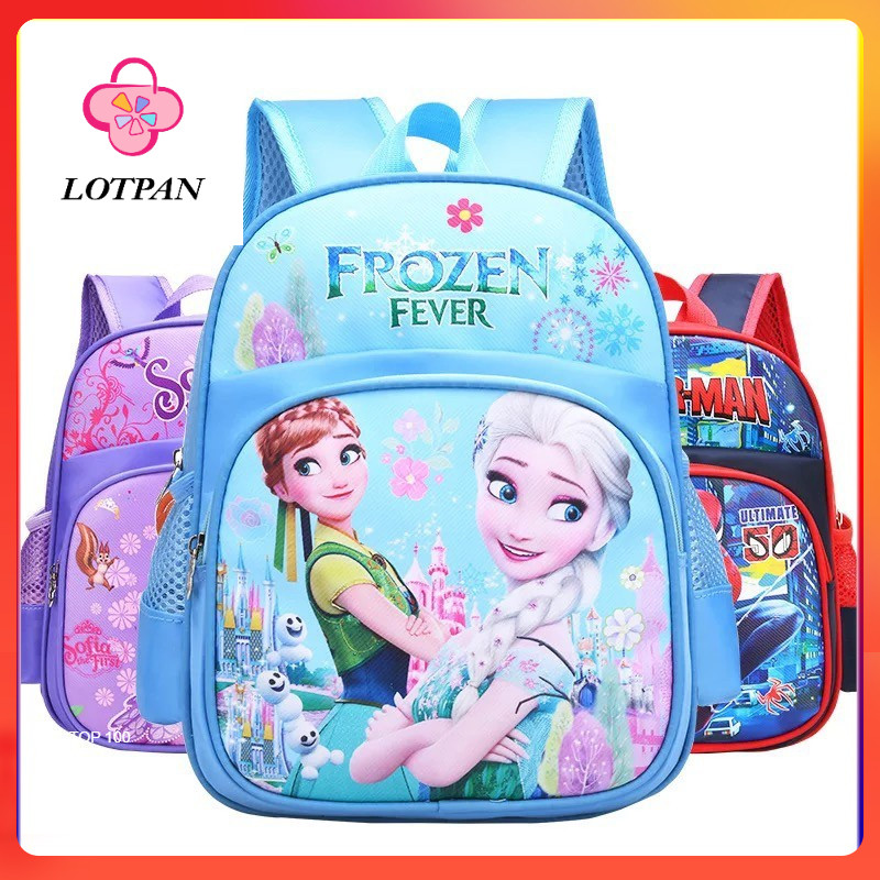 LOTPAN【คุณภาพสูง】3-8 ปีพร้อมส่ง เด็ก ประถม กระเป๋านักเรียนอนุบาล