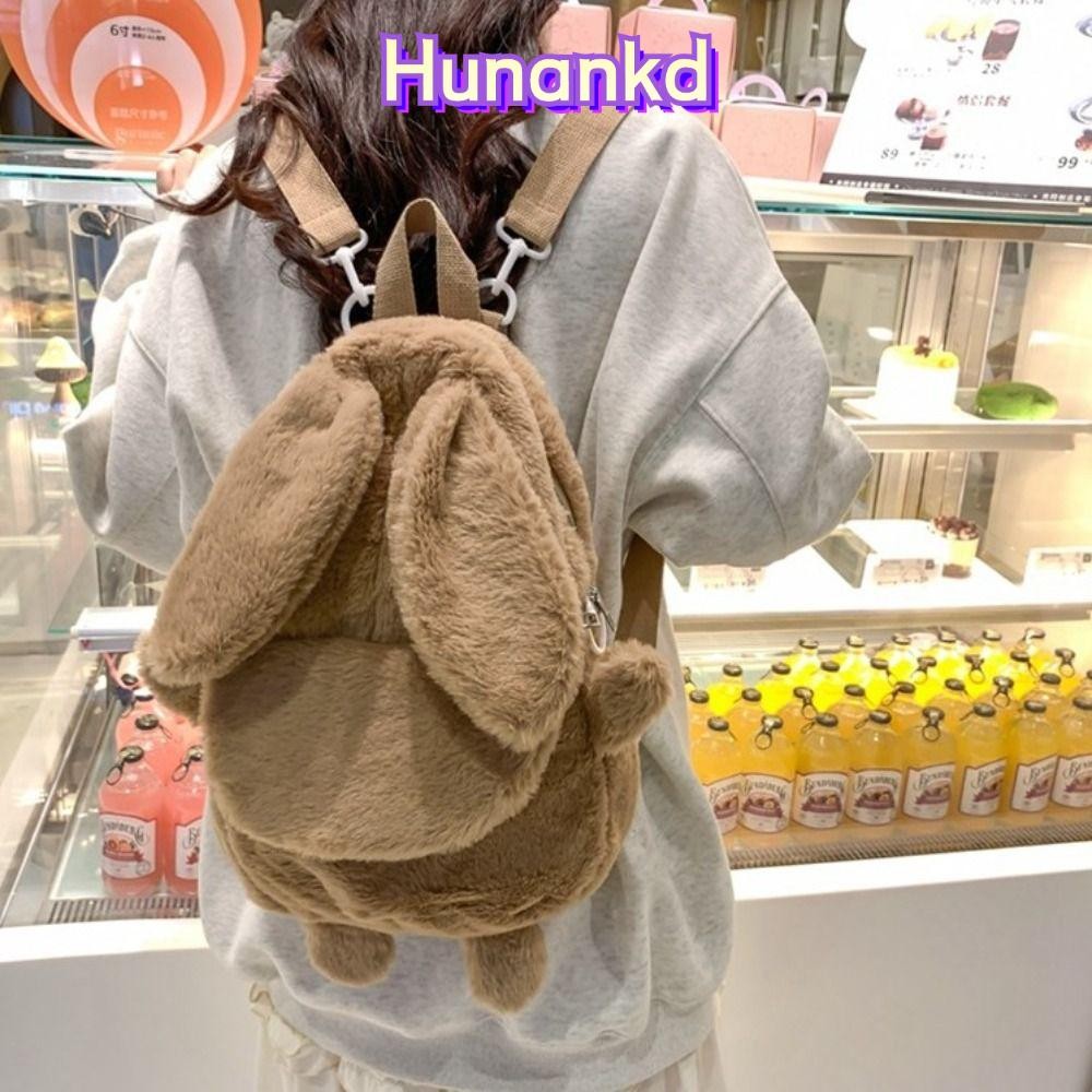 Huan กระเป๋าเป้สะพายหลังตุ๊กตา, กระเป๋านักเรียนน้ําหนักเบาน่ารัก, กระเป๋า Messenger หรูหราทุกการแข่งขันคุณภาพสูง
