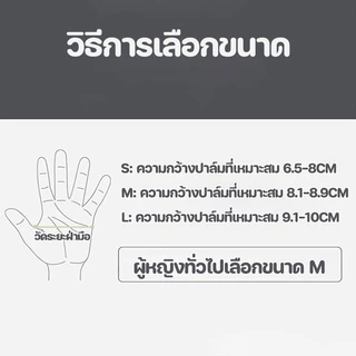 COD ถุงมือยางทำความสะอาด 45 ซม S/M/L ซักผ้า และทำงานบ้าน โดยไม่ทำร้ายมือ มีความหนาและทนทาน
