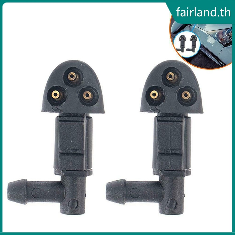 [FAIRLAND-TH] หัวฉีดเครื่องซักผ้ากระจกหน้า 94556605 สําหรับเชฟโรเลตสําหรับครูซ 2009-2014