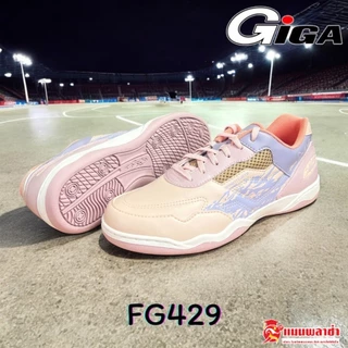 GIGA รองเท้าฟุตซอล รองเท้าผ้าใบ GG รุ่น FG429