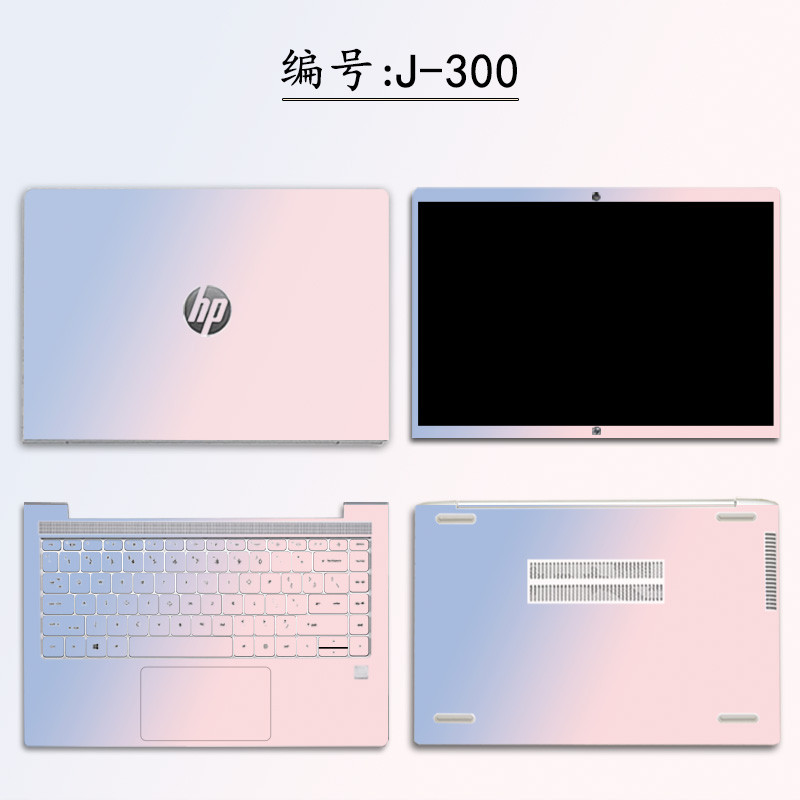 ฟิล์มป้องกันคลุมทั้งหมดสําหรับแล็ปท็อป HP 14-ep สติ๊กเกอร์คอมพิวเตอร์ HP แล็ปท็อป 15-fd โน้ตบุ๊คสีทึบเรียบง่าย Victus 15-fb Shell