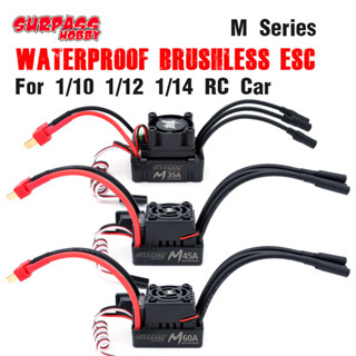 Surpass Hobby M35A M45A M60A ESC แบบไม่มีแปรง 2-3S ในตัว BEC…