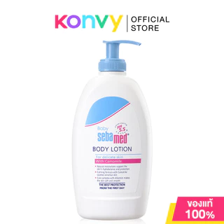 SEBAMED Baby Body Lotion 400ml ซีบาเมด โลชั่นบำรุงและถนอมผิวเด็ก สำหรับผิวบอบบางแพ้ง่าย.
