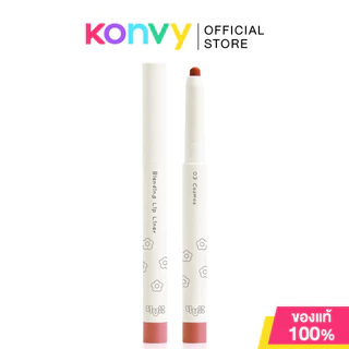 4U2 Blending Lip Liner 0.9g โฟร์ยูทู ลิปไลเนอร์.