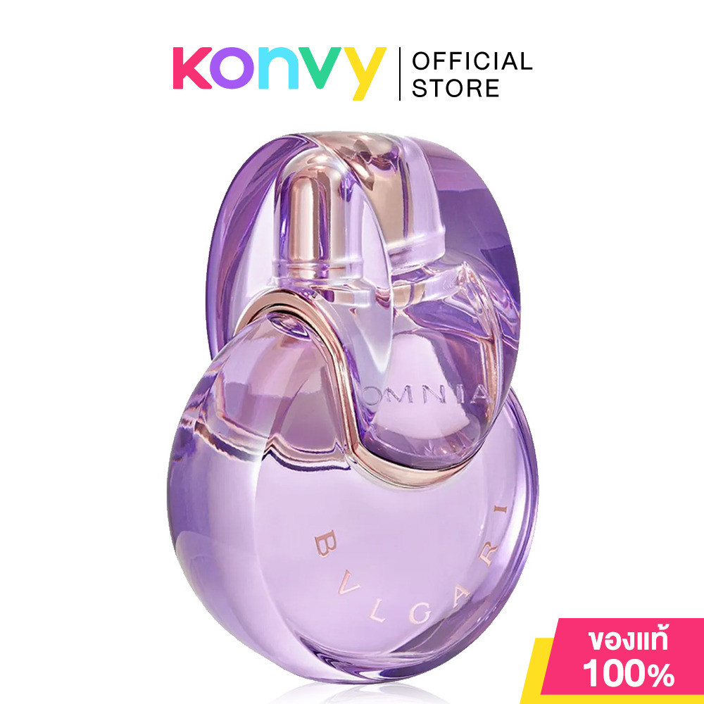 Bvlgari Omnia Amethyste EDT 100ml น้ำหอม บุลการีสำหรับผู้หญิง มอบกลิ่นหอมแนว Floral (ของแท้ 100%)