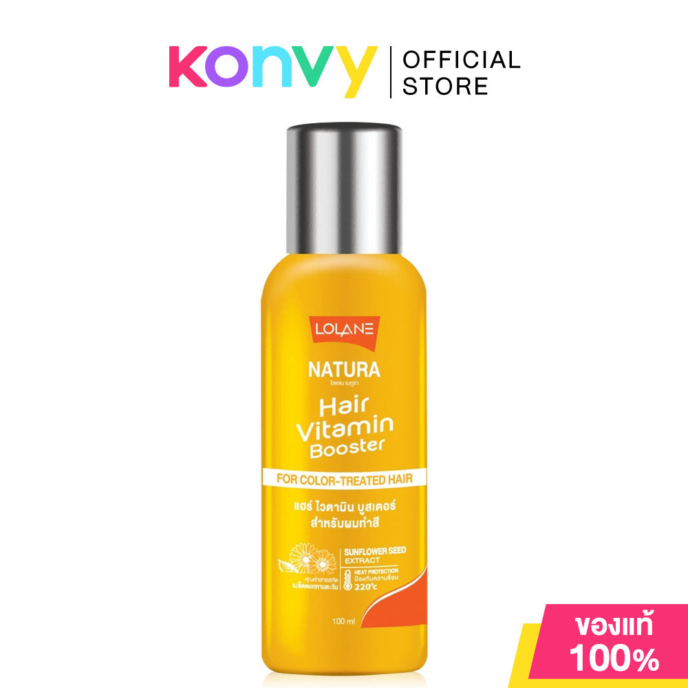 Lolane Natura Hair Vitamin Booster For Color Treated ลีฟออนบำรุงเส้นผม สำหรับผมทำสี.